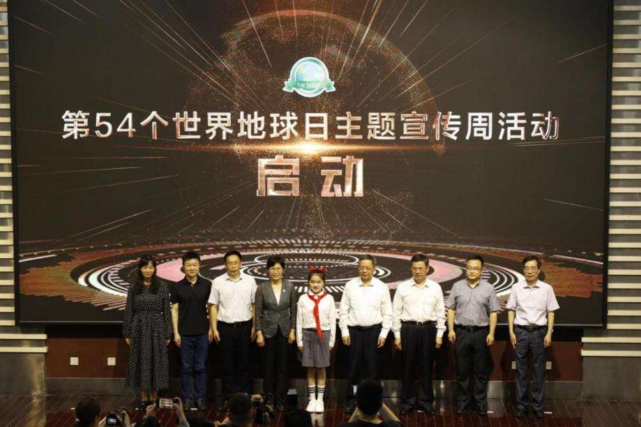 中国地质大学（武汉）：奋力打造全国生态文明教育高地