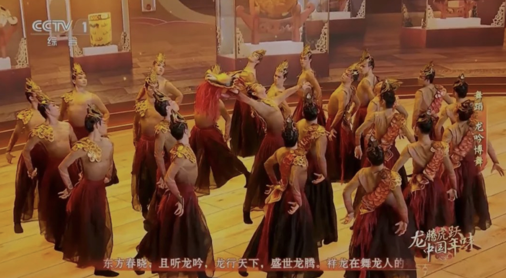 以“铜梁龙舞”为创作素材 重庆大学《手龙人》团队再登央视舞台