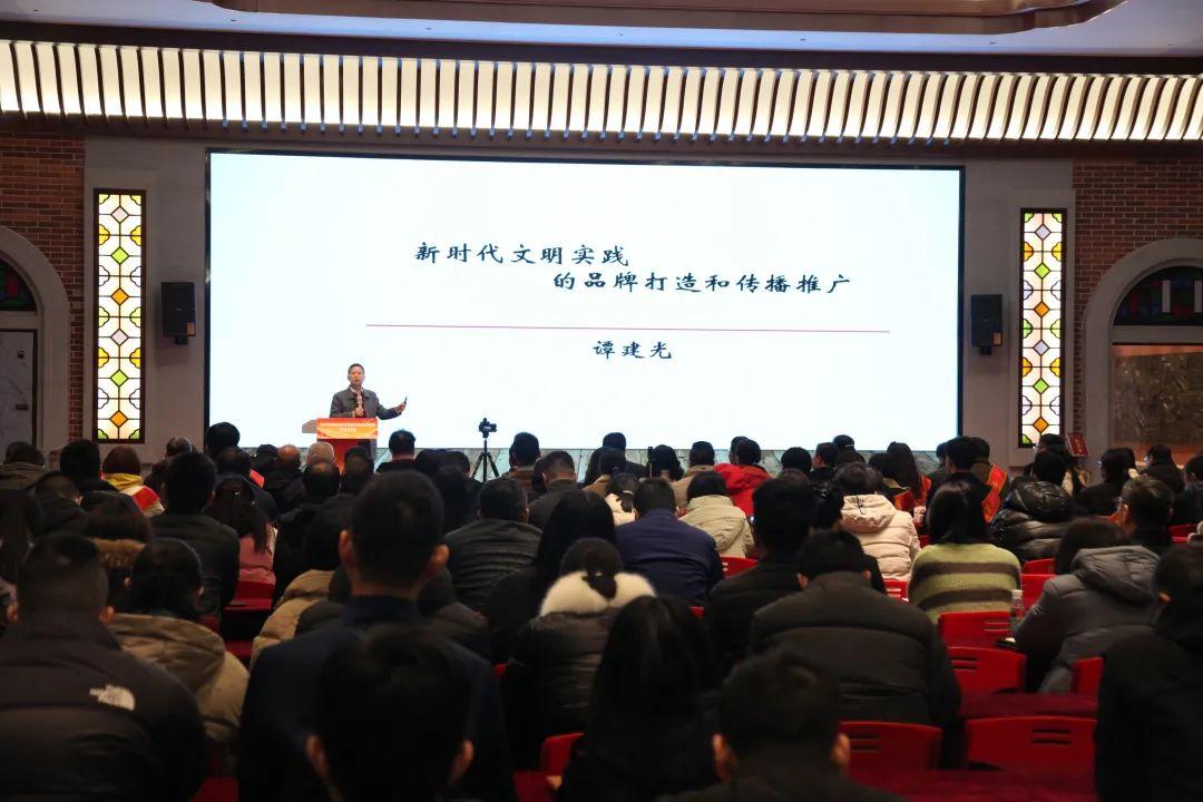 广东省举办“学雷锋·文明实践我行动”主题系列活动