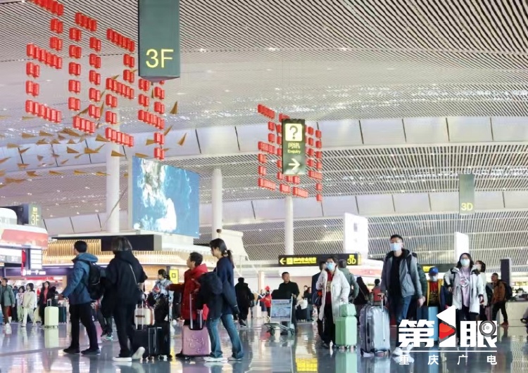 客座率位居全国十大机场首位！重庆开航史上最繁忙春运落下帷幕