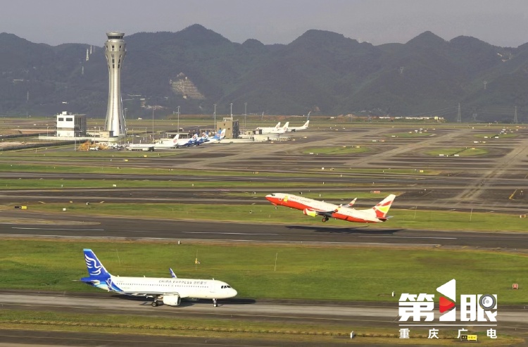 客座率位居全国十大机场首位！重庆开航史上最繁忙春运落下帷幕