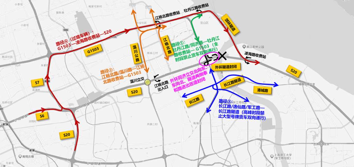 工期12个月，上海S20外环隧道大修工程即将启动