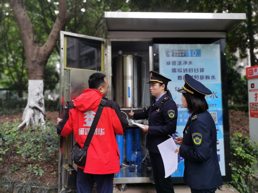 重庆卫生健康执法机构“3·15”前夕检查经营单位469家