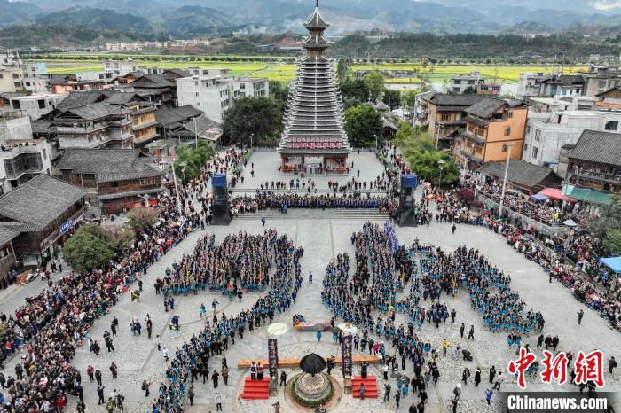 贵州榕江举行2024年侗族萨玛节