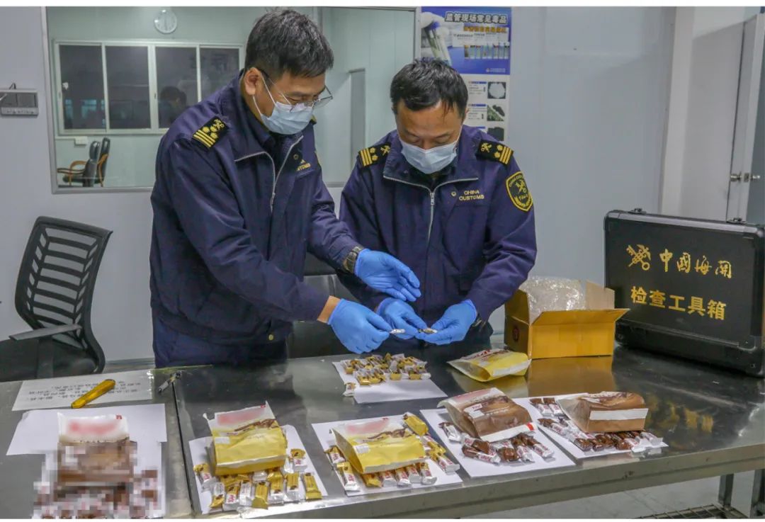 广州海关在进境寄递渠道查获毒品54.3克