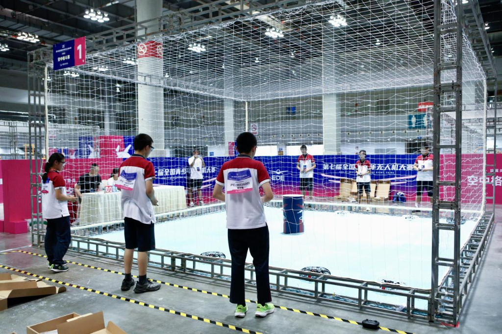 连续两年落户重庆！第八届全国青少年无人机大赛将于暑期在渝举办