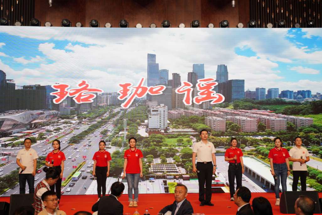 广西武汉大学校友会举办2024年校友大会
