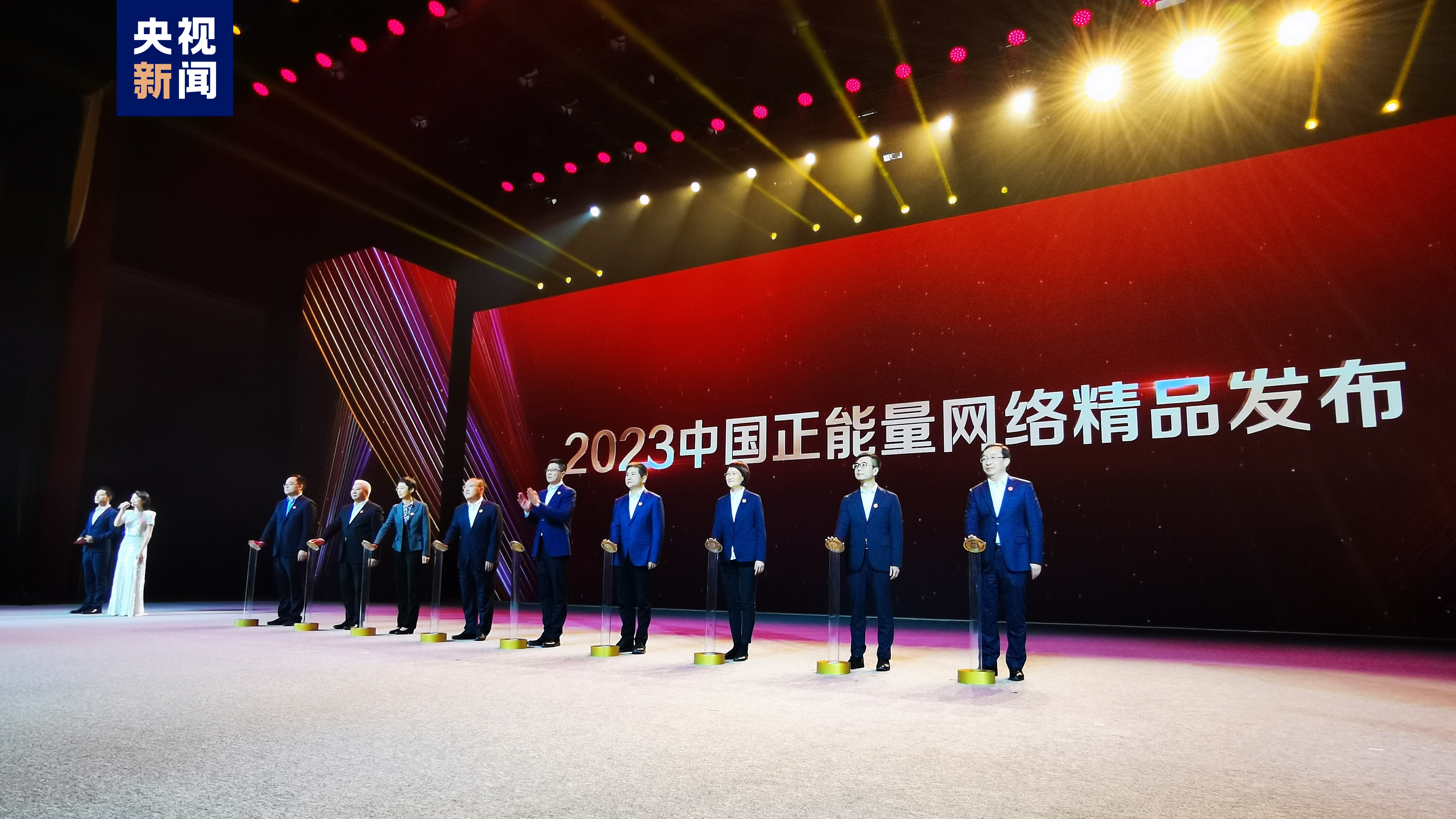 2024中国网络媒体论坛在云南昆明开幕