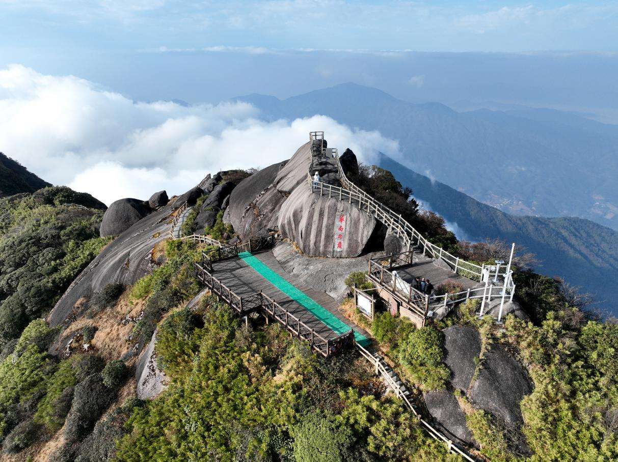 2024年广西猫儿山高山杜鹃花文化旅游季将举行