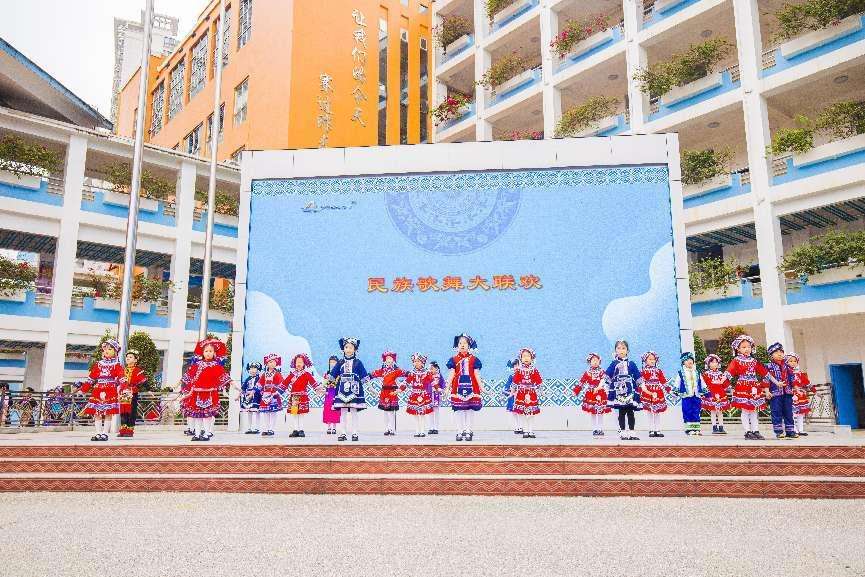 南宁市滨湖路小学开展“广西三月三”民族团结教育活动