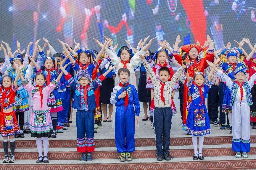 南宁市滨湖路小学开展“广西三月三”民族团结教育活动