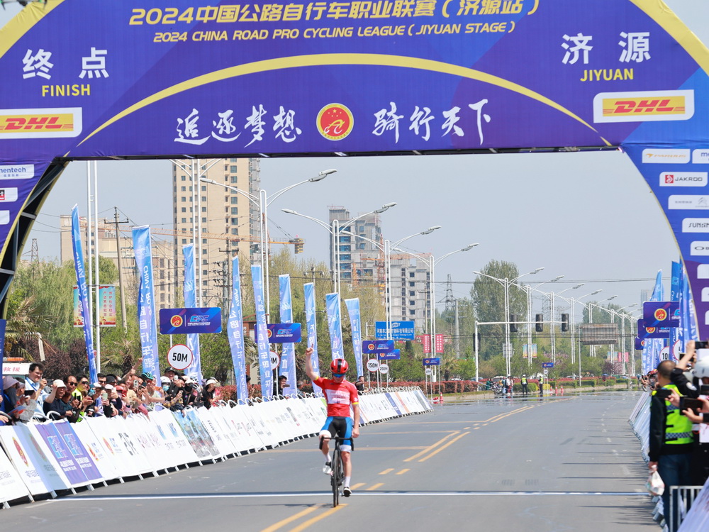 150名“精英骑手”济源竞速 中国公路自行车职业联赛第二站举行