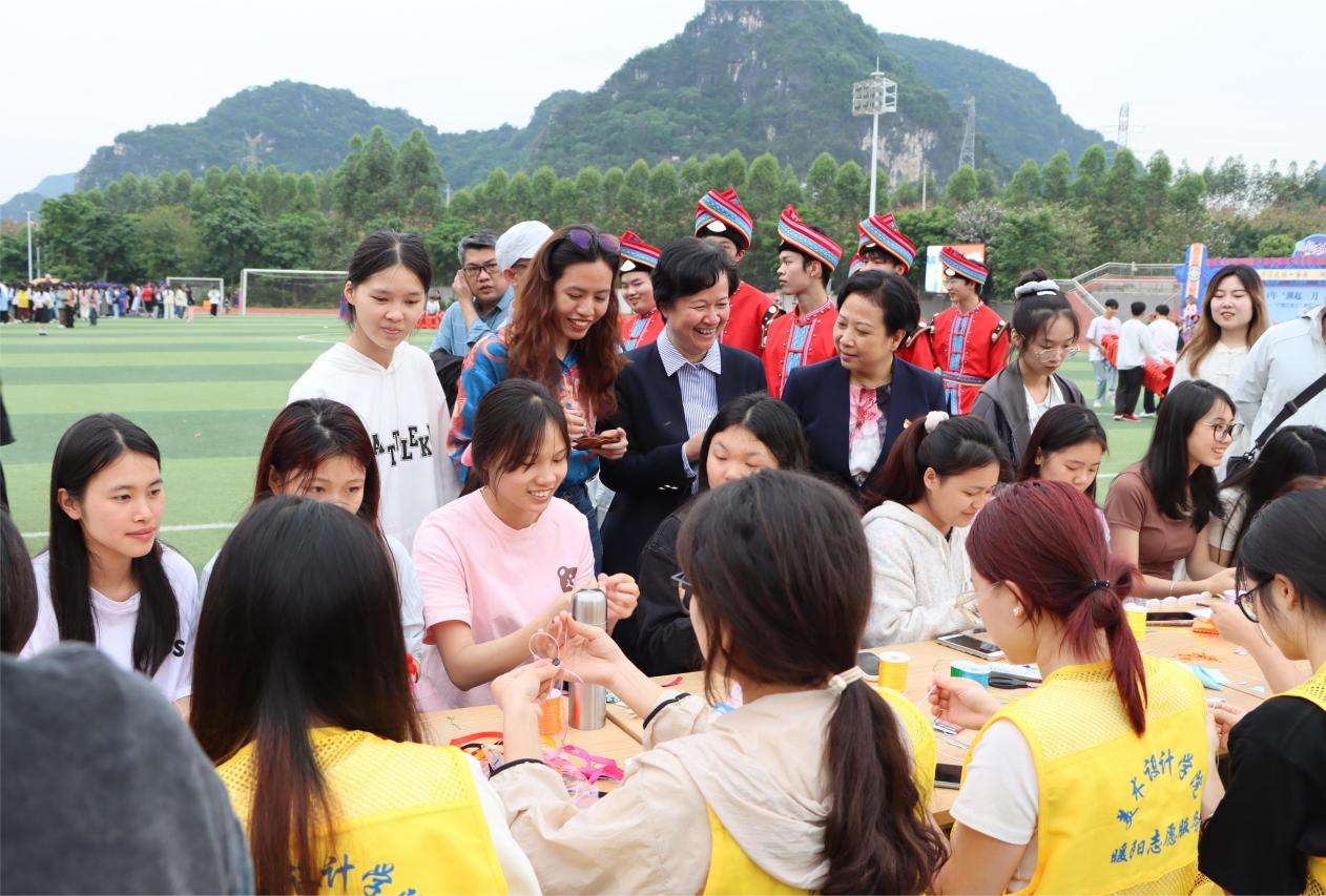 广西幼师举办“三月三”民族团结进步宣传月活动