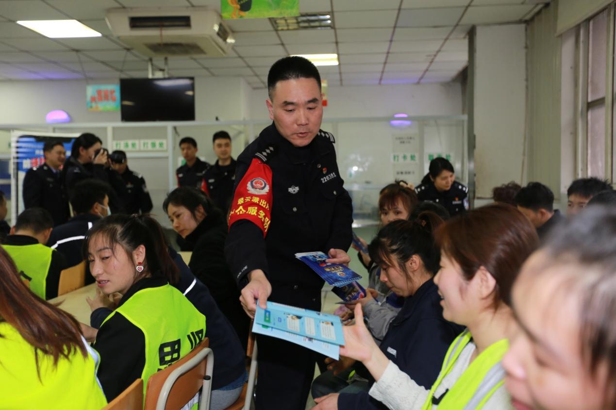 重庆两江：警企联动开展公益直播 共筑反诈防线