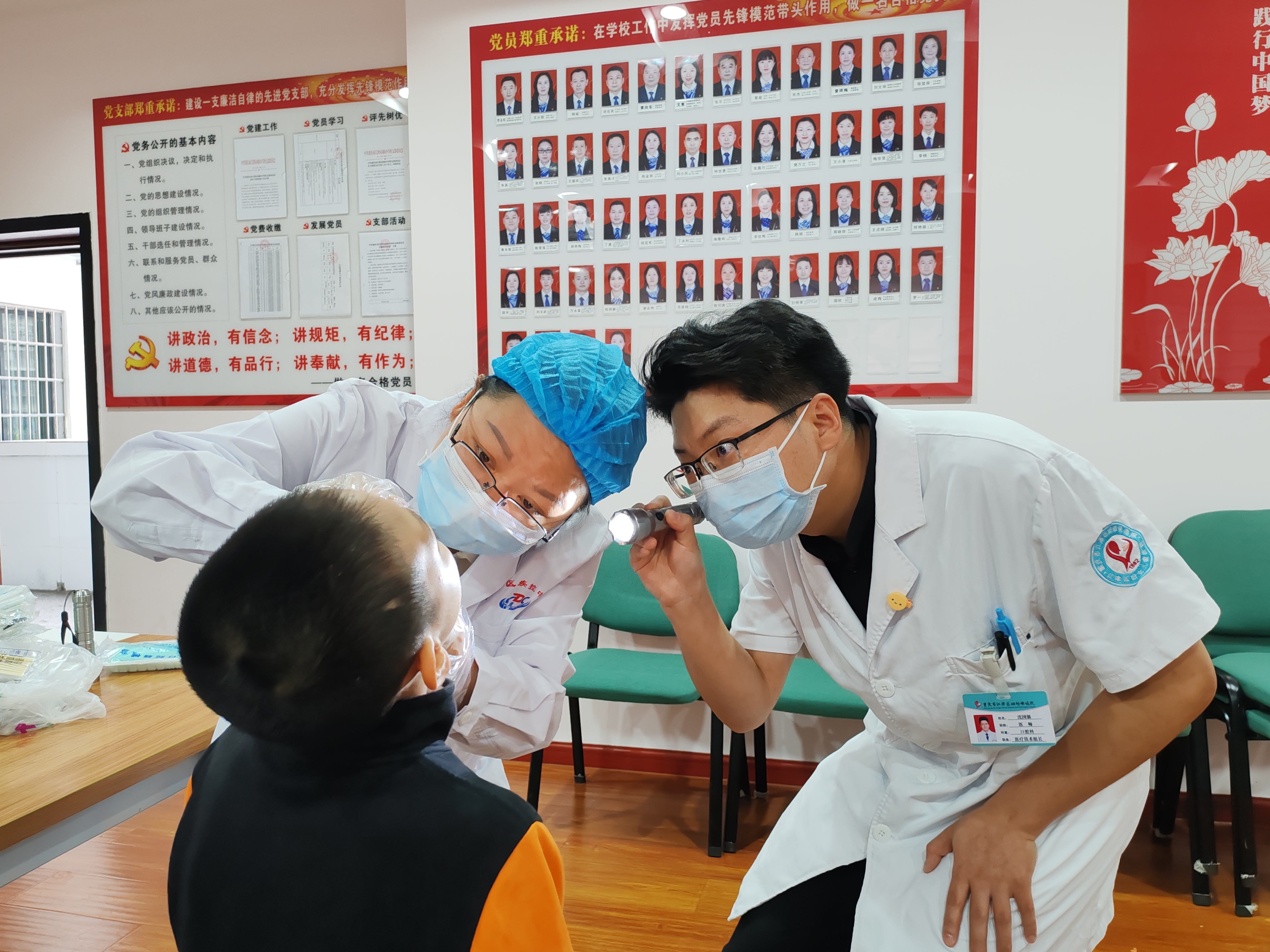 重庆市江津区疾控中心开展儿童口腔疾病综合干预项目质量评估工作