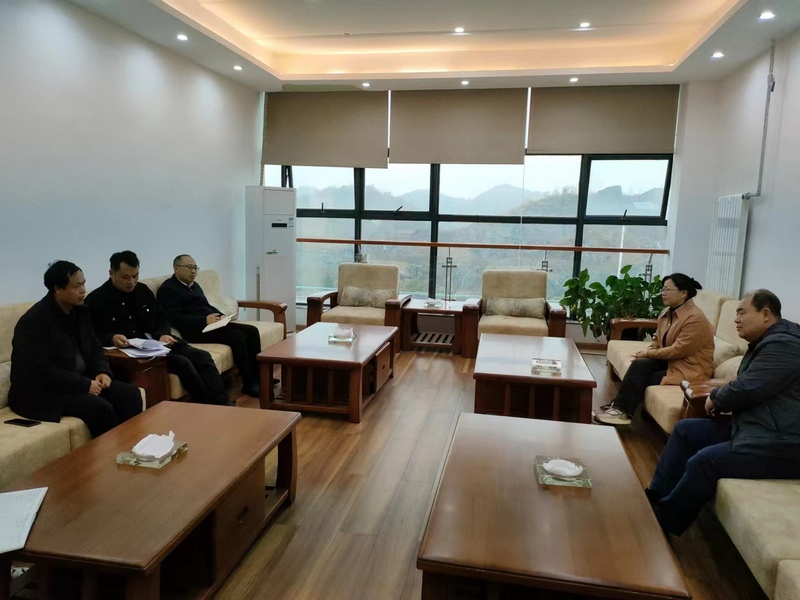 贵州大方县：优化营商环境助力经济高质量发展