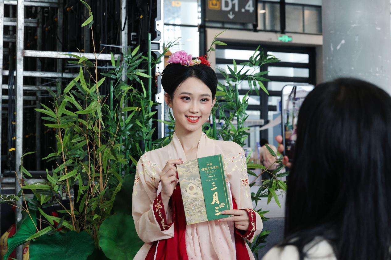 《中华传统文化里的“三月三”》魅力古风展演亮相“八桂书香周”