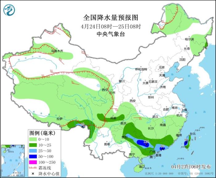未来三天广东南部仍有较强降雨 有暴雨灾害中高风险