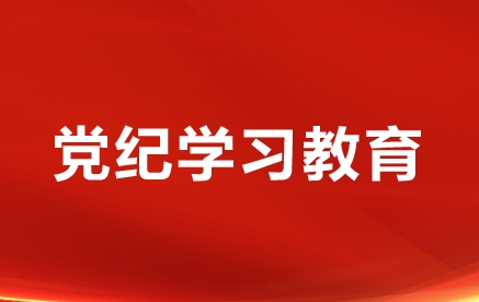重庆沙坪坝区法院建立“和美乡村巡回审判点”