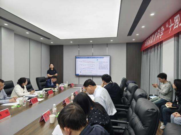 《新发展阶段河南省高等教育结构体系优化研究》阶段性成果发布