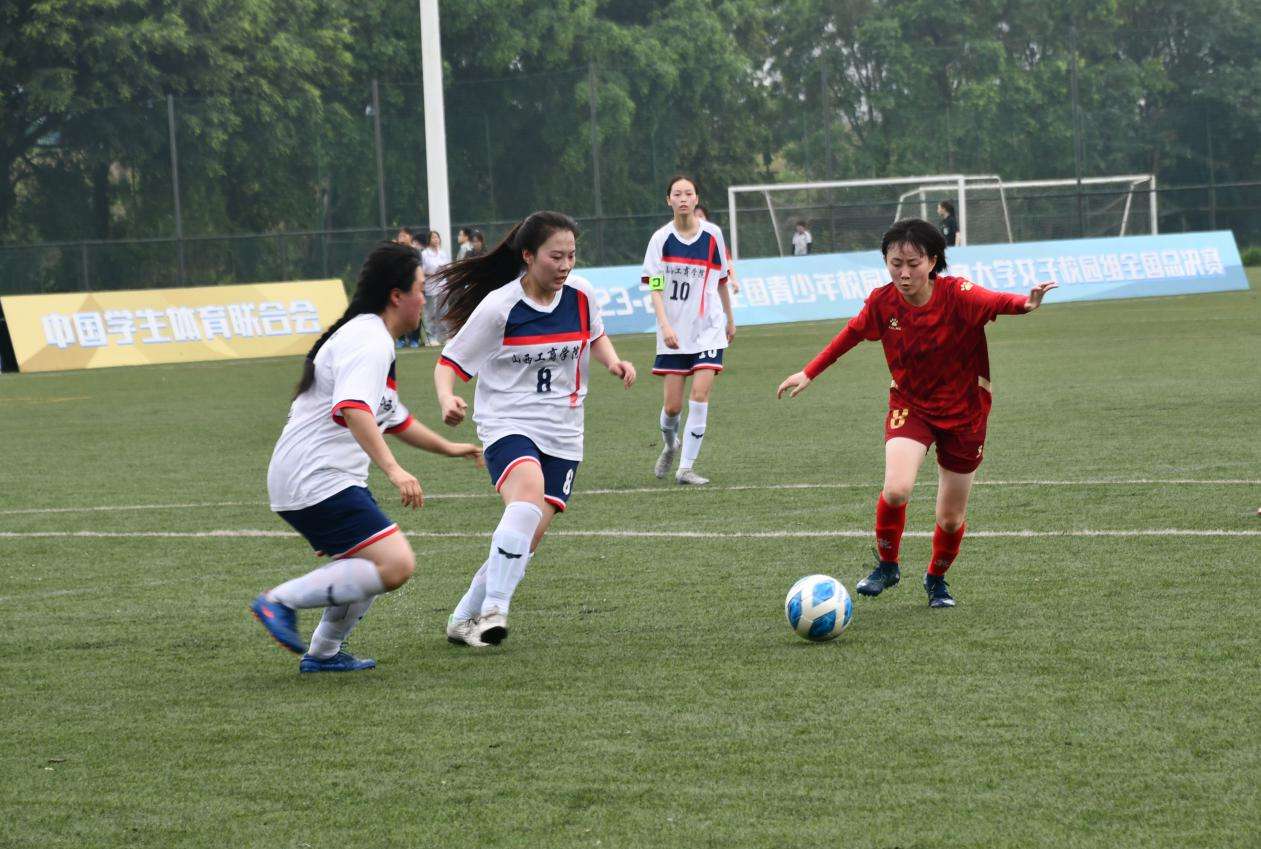 全国青少年校园足球联赛大学女子校园组全国总决赛在广西梧州开赛