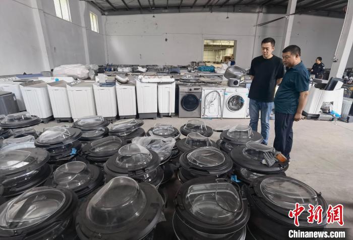 报废洗衣机变“新品” 山东巨野警方破获特大制售假冒知名品牌洗衣机案