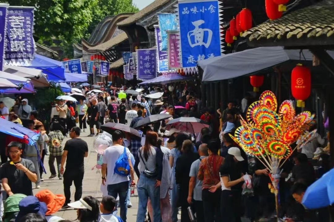 成都崇州“五一”假期接待游客超125万人次