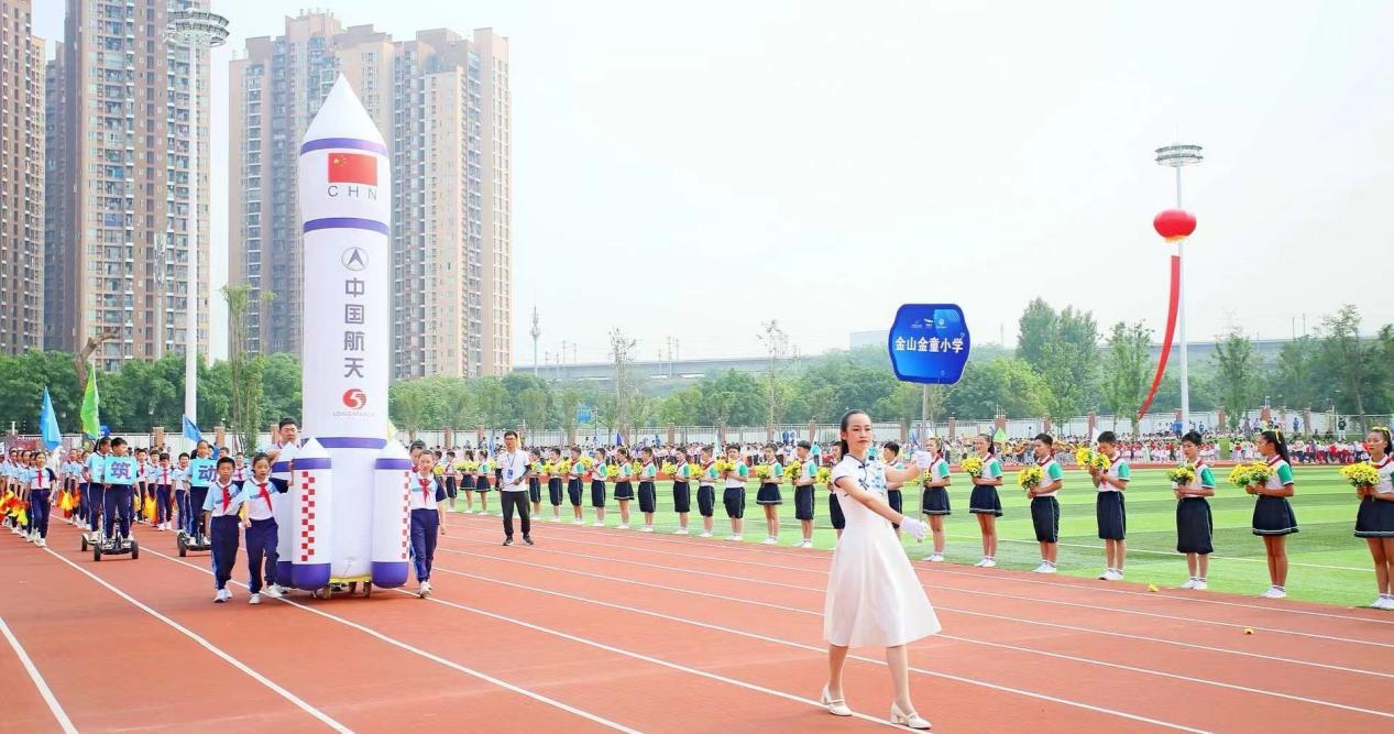 体育节开幕式表演创意图片