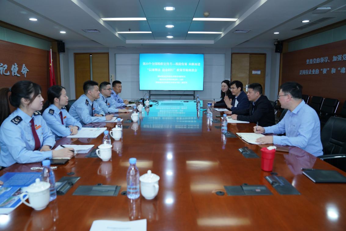 重庆发挥警税合作机制 “以案释法”为企业保驾护航