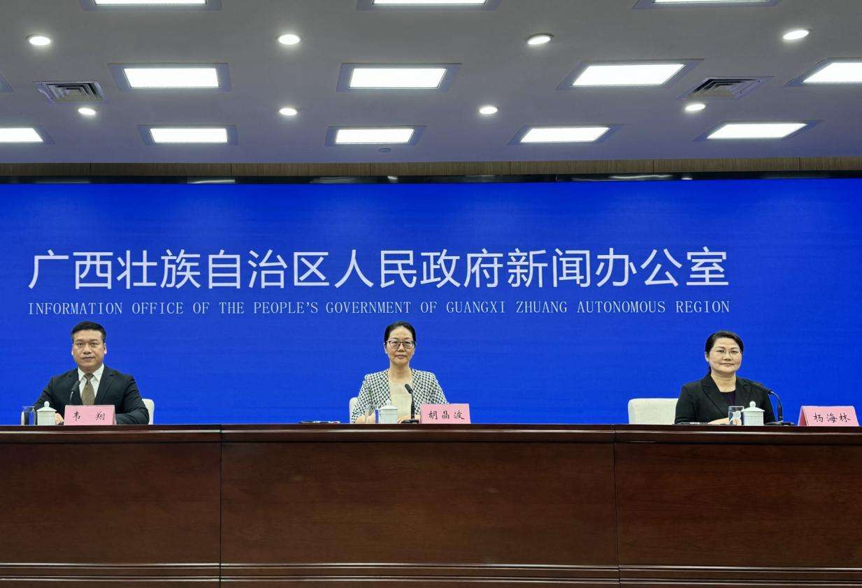 广西加强家庭文明建设，助力民族团结发展