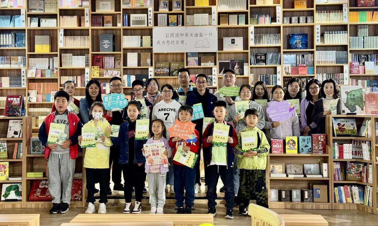 广西师范大学出版社“阅读一小时”第八季活动落幕
