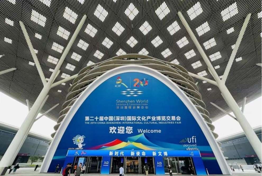 在深圳文博会“遇见”壮美广西文化精品 1716545198037