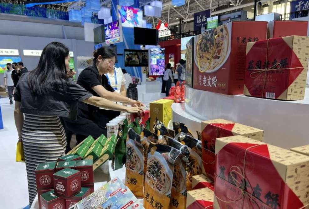 在深圳文博会“遇见”壮美广西文化精品 1716545323128