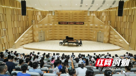 “音为遇见你·星光耀童年” 迎六一双钢琴音乐会在长沙举行