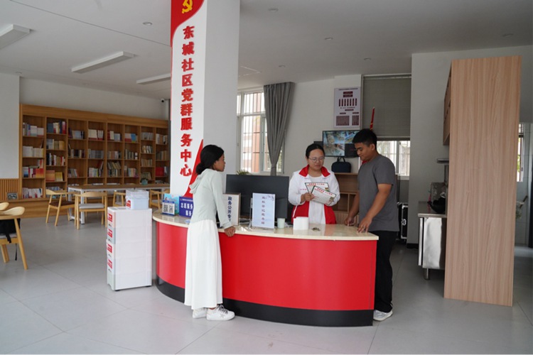 云南西盟：激发社区活力&nbsp;走好“基层善治”之路