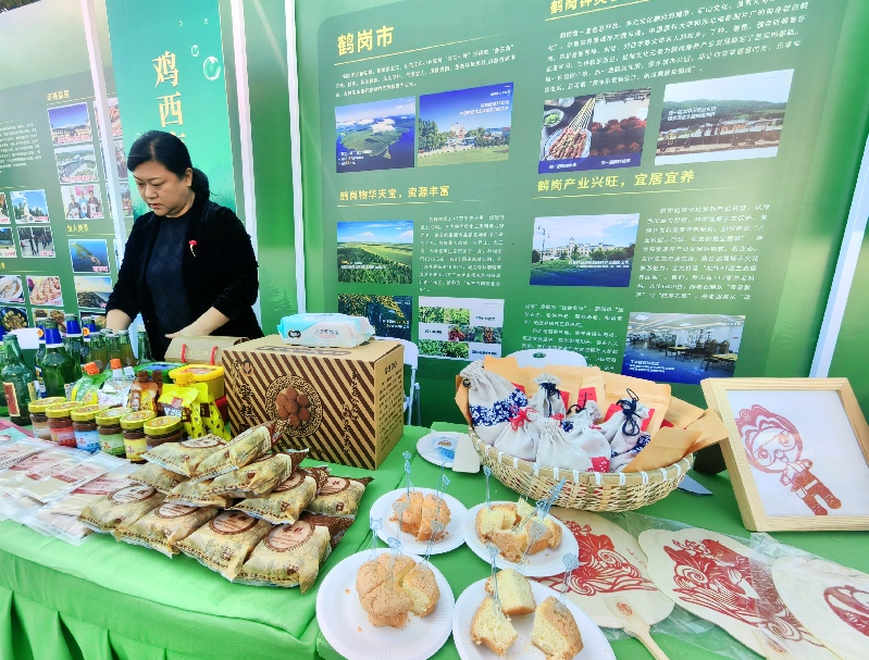 “伊”路同行 旅居康养正当时