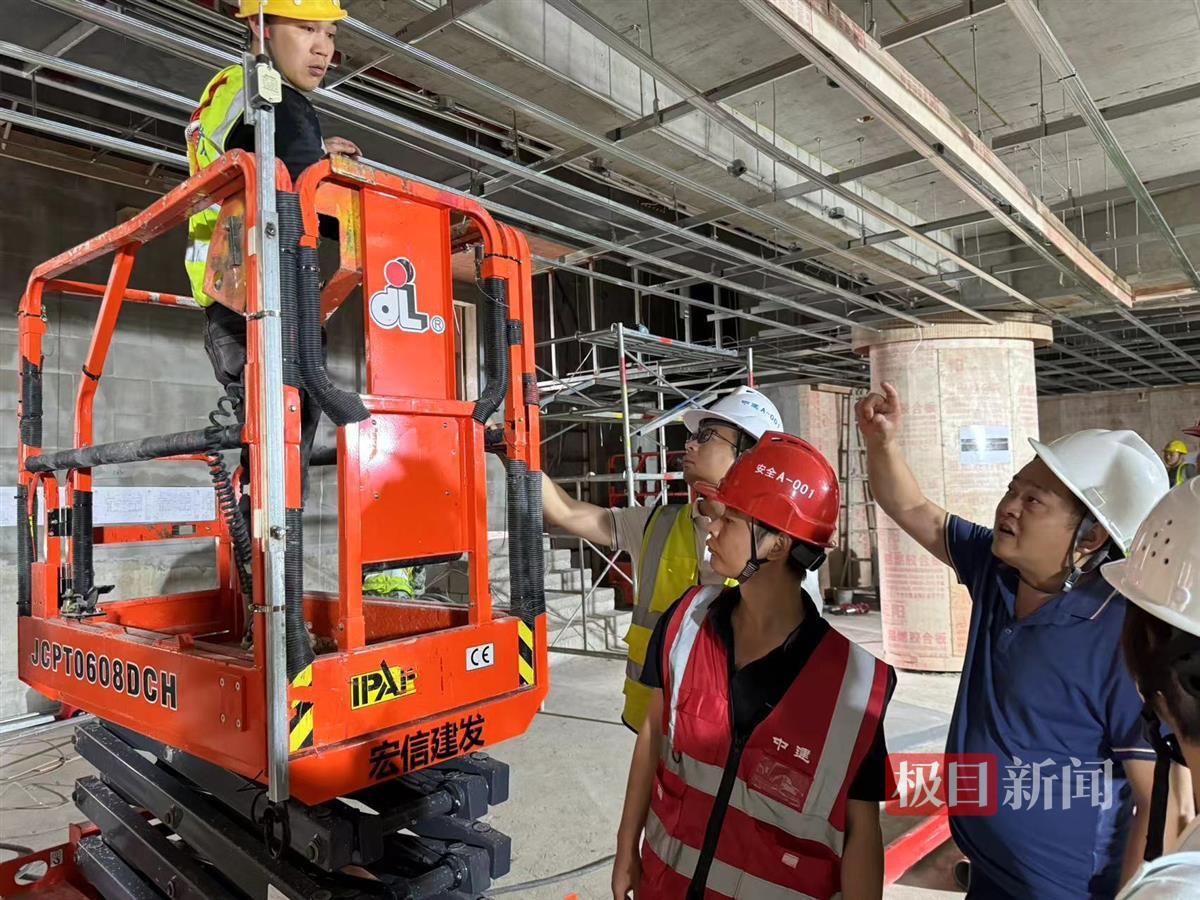 中建五局湖北公司开展高处作业专项整治行动