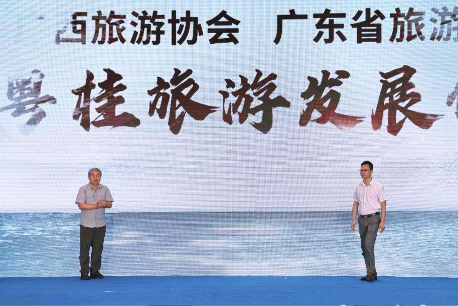 2024年广东、广西城市文化和旅游合作联席活动在崇左举行