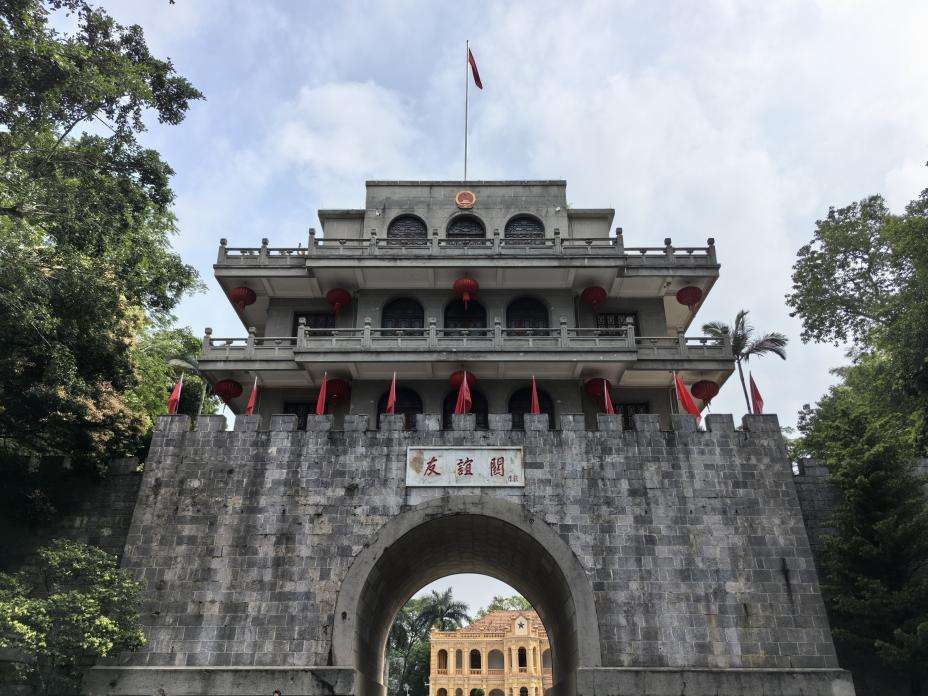 2024年广东、广西城市文化和旅游合作联席活动在崇左举行