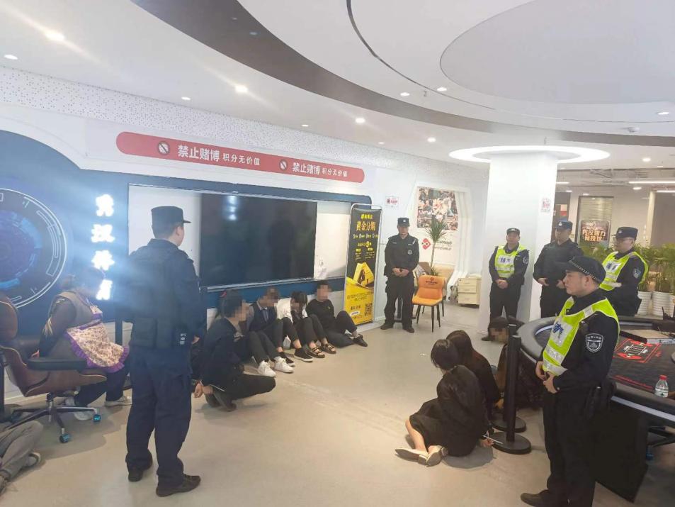 重庆警方破获一起以竞技俱乐部为幌子的赌博案