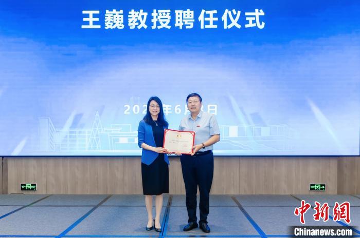 浙大城市学院良渚文明研究中心成立