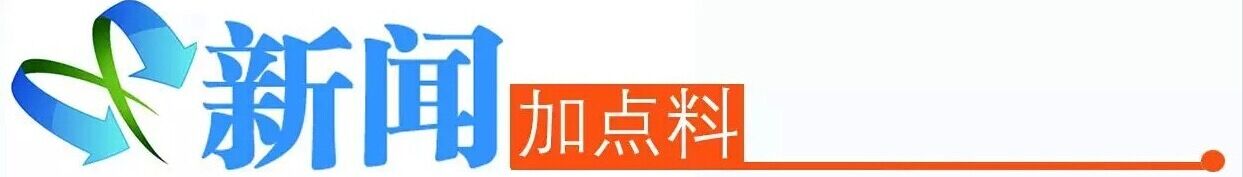 注意绕行！广州海珠区三滘立交将开展市政化改造，部分路段封闭施工