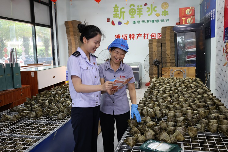 海南税务：税暖端午好时节 “粽”香四溢味更浓