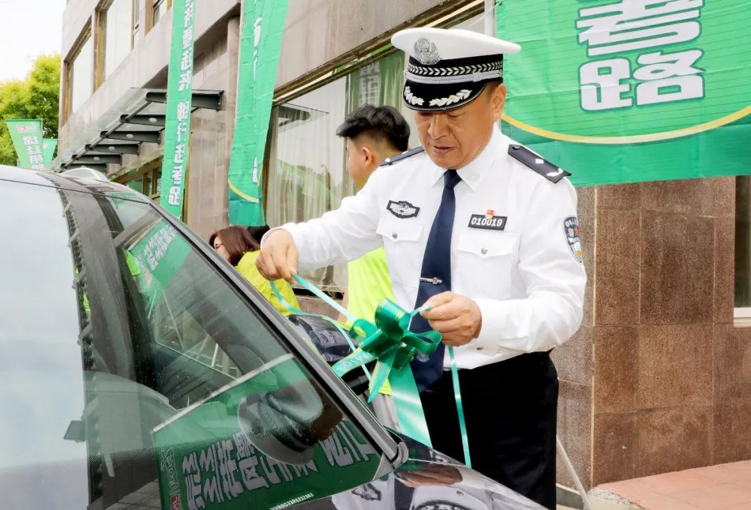 传承二十四年，绿丝带诠释坚守与责任！