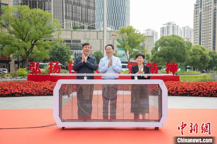 打造“红色场馆共同体” 中共一大纪念馆“党的诞生地”守护工程启动