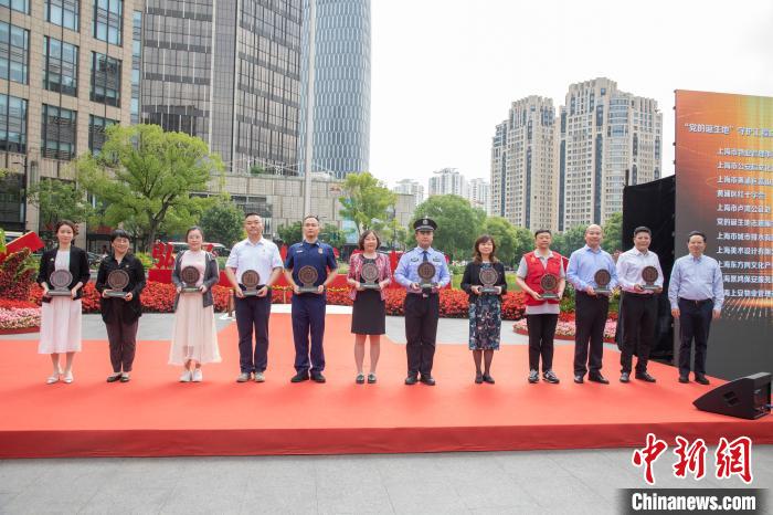 打造“红色场馆共同体” 中共一大纪念馆“党的诞生地”守护工程启动