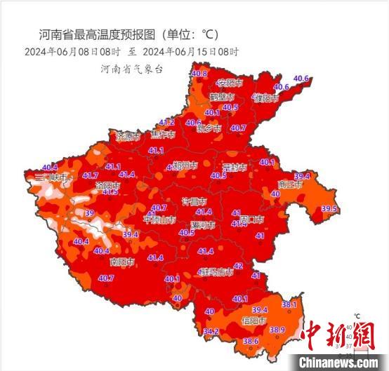 河南将迎大范围高温天气 局地或突破6月极值