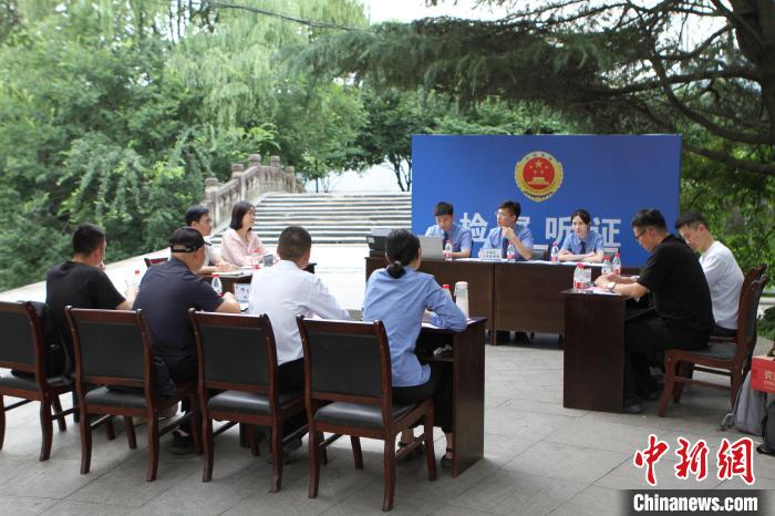 千年古桥长期被车辆磨损 检察听证解保护与使用之困