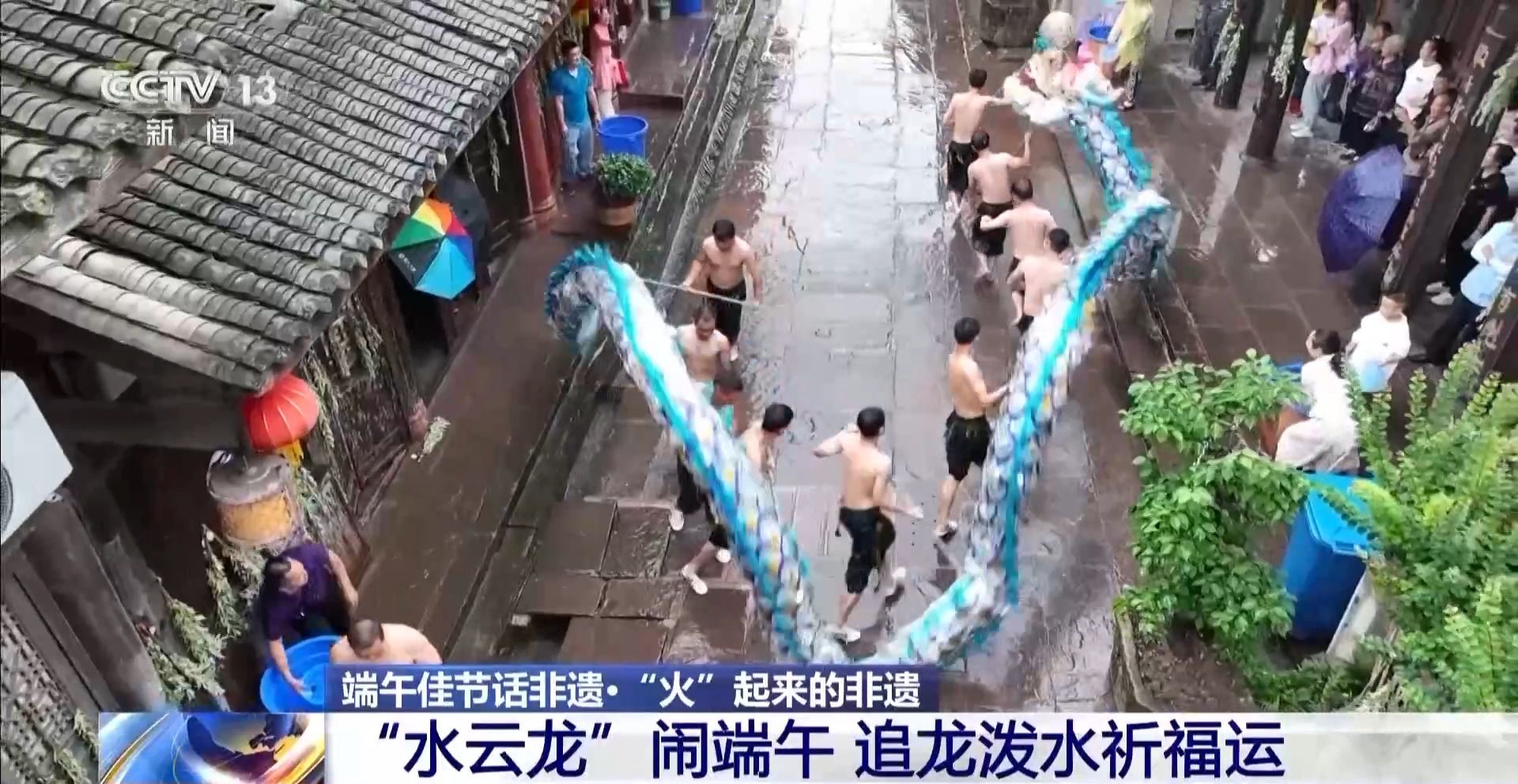 保留传统 进行创新 千年非遗这样“火”出圈