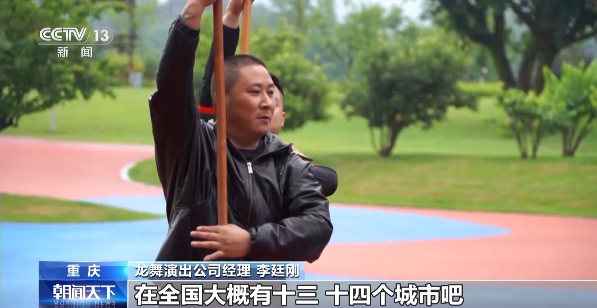 保留传统 进行创新 千年非遗这样“火”出圈